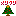 クリスマス