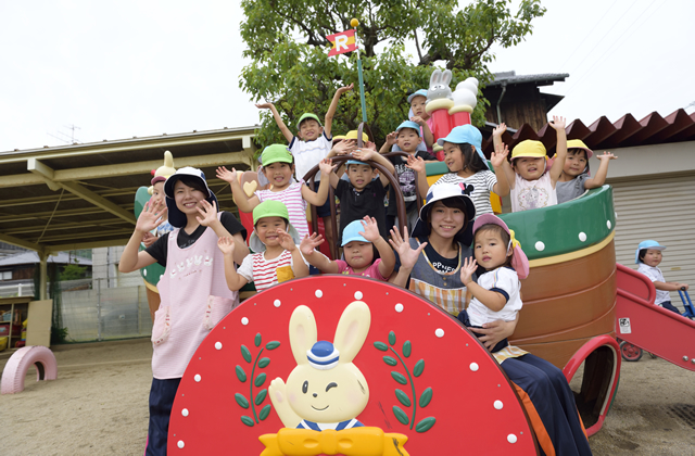 写真:琴浦中認定こども園